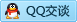 QQ在线咨询124057690
